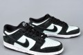 Nike SB Dunk Barely Green
