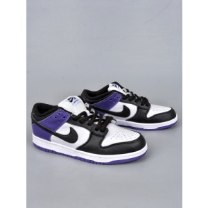 Nike SB Low Ejder
