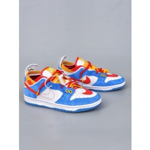 Nike SB Dunk