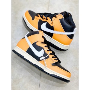 Nike SB Dunk High Pro