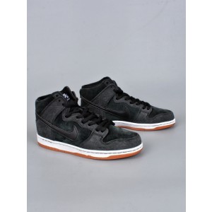 Nike SB Dunk High Pro Entourage