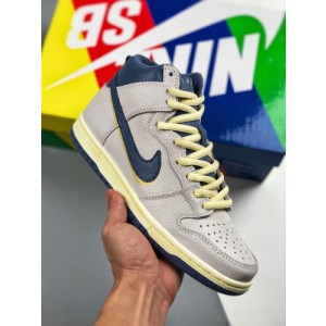 Nike SB Dunk High Atlas Lost at Sea