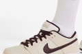 Nike SB Dunk Low Pro Desert Sand Mahogany
