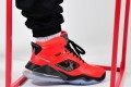 Nike Air Jordan Mars 270