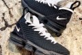 Nike LeBron XVI Hot Lava CI7872 001