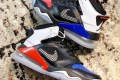 Nike Air Max 270 Jordan Mars 270