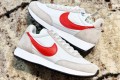 Stranger Things x Nike Air Tailwind QS OG Collection 1979 BV7930-404