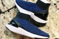 Nike Rise React Flykint AV5554-003