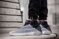 Adidas YEEZY Boost Basketball Quantum YEEZY Boost 350