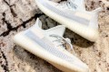 Adidas YEEZY Boost 350 V2