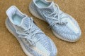 Adidas YEEZY Boost 350 V2
