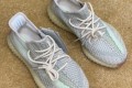 Adidas YEEZY Boost 350 V2