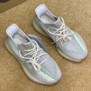 Adidas YEEZY Boost 350 V2