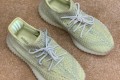 Adidas YEEZY Boost 350 V2