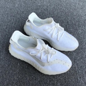 Adidas YEEZY Boost 350 V3