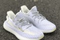 Adidas YEEZY Boost 350 V2