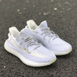 Adidas YEEZY Boost 350 V2