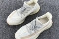 Adidas YEEZY Boost 350 V2