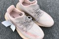 Adidas YEEZY Boost 350 V2