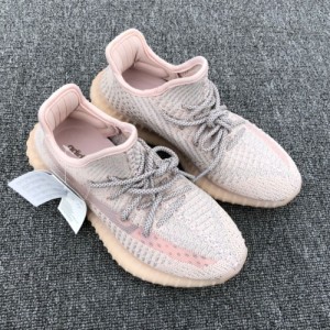 Adidas YEEZY Boost 350 V2