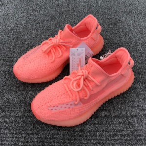 Adidas YEEZY Boost 350 V2