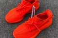 Adidas YEEZY Boost 350 V2