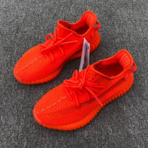 Adidas YEEZY Boost 350 V2