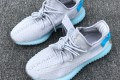 Adidas YEEZY Boost 350 V2