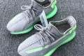Adidas YEEZY Boost 350 V2