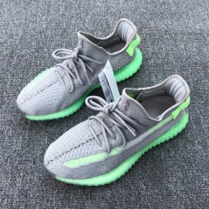 Adidas YEEZY Boost 350 V2