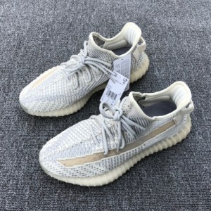 Adidas YEEZY Boost 350 V2