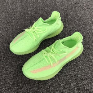 Adidas YEEZY Boost 350 V2