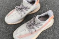 Adidas YEEZY Boost 350 V2