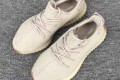 Adidas YEEZY Boost 350 V2