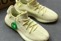 Adidas YEEZY Boost 350 V2