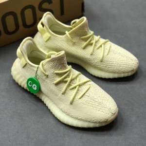 Adidas YEEZY Boost 350 V2
