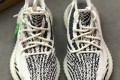 Adidas YEEZY Boost 350 V2