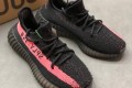 Adidas YEEZY Boost 350 V2