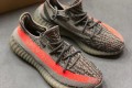 Adidas YEEZY Boost 350 V2