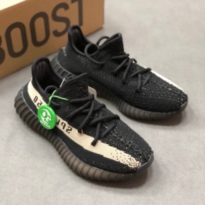 Adidas YEEZY Boost 350 V2