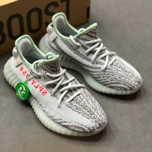 Adidas YEEZY Boost 350 V2