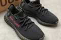 Adidas YEEZY Boost 350 V2