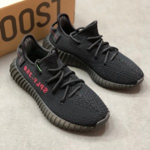 Adidas YEEZY Boost 350 V2