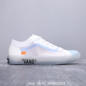 Off White x Vans