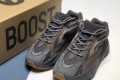Adidas YEEZY 700