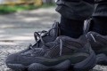 Adidas YEEZY 500