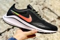 Nike EXP-Z07
