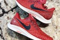 Nike Air Zoom Pegasus 35 Shield