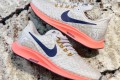 Nike Air Zoom Pegasus 35 Shield
