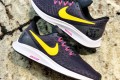 Nike Air Zoom Pegasus 35 Shield